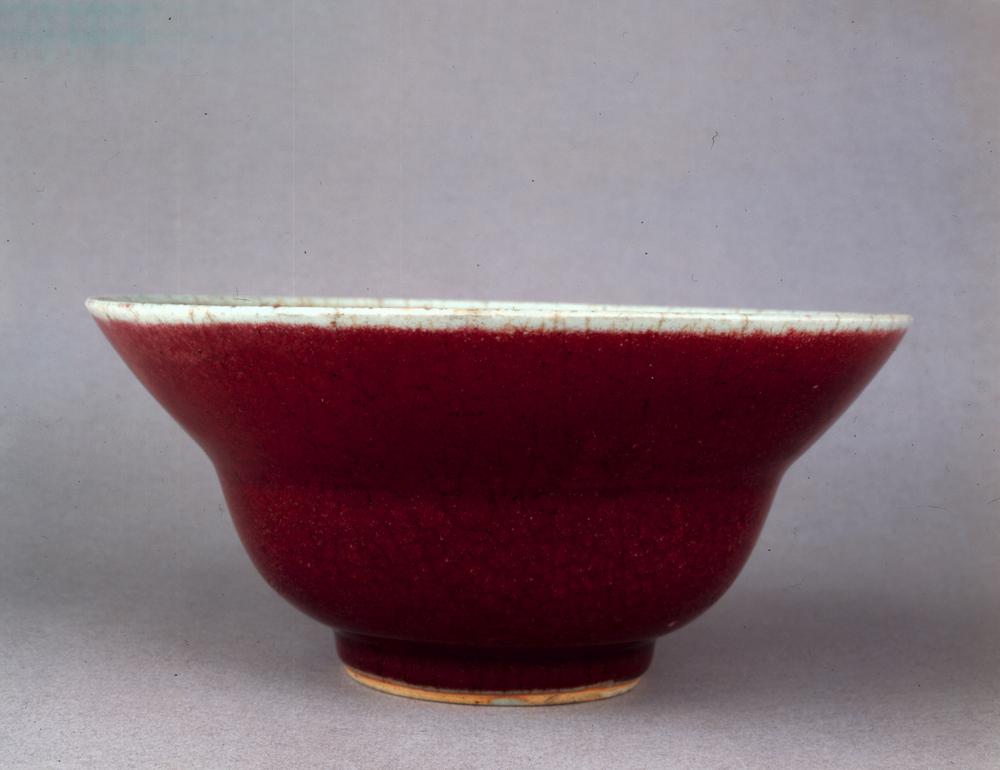 图片[1]-bowl BM-PDF-C.511-China Archive